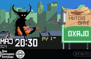 Mitsko Biće i OXAJO u Domu omladine Beograda