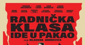 Svetska i domaća kritika preporučuju domaći film “Radnička klasa ide u pakao”: Od 11. aprila u bioskopima