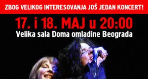Zbog velikog interesovanja, još jedan koncert grupe Ođila u Domu omladine Beograda