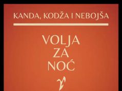 Kanda Kodža i Nebojša početkom juna u niškom Oxygen-u