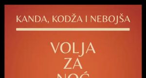 Kanda Kodža i Nebojša početkom juna u niškom Oxygen-u