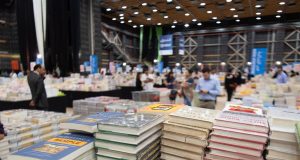 Noć knjige od 7. do 9. juna