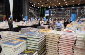 Više od 150 romana u konkurenciji za NIN-ovu nagradu