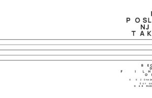 Plejada svetskih zvezdi u novoj filharmonijskoj sezoni: Pletnjov, Kremer, Luganski, Paji, Sidorova