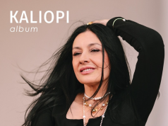 Kaliopi objavila novi album nakon više od 10 godina: Izdanje nosi naziv “Album”