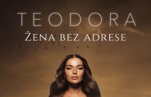 (VIDEO) Ona više nije “Žena bez adrese”: Džehva priredila glamur na promociji novog albuma u Sakuri