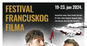 Festival francuskog filma od 19. do 23. juna u Beogradu, Novom Sadu, Nišu i Zrenjaninu