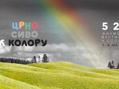 Sve je spremno za 52. Filmski festival u Sopotu