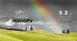 Sve je spremno za 52. Filmski festival u Sopotu