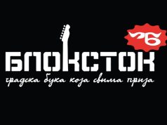 Blokstok festival u pohodu na novi rekord