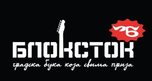 Blokstok festival u pohodu na novi rekord