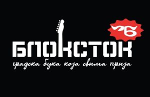 Blokstok festival u pohodu na novi rekord