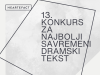 Hartefakt fondacija raspisala 13. regionalni konkurs za najbolji dramski tekst