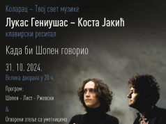 Pijanisti Lukas Geniušas i Kosta Jakić 31. oktobra u Kolarcu