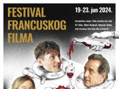 Počeo 6. Festival francuskog filma