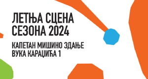 Beograde, dobro jutro, Teatrijum otvara novu sezonu