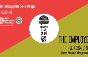 The Employed na Platou Milana Mladenovića