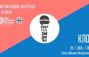 Grupa Klot na Zidiću DOB-a