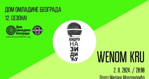 Wenom Kru predstavlja debi album na Zidiću DOB