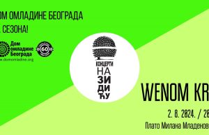 Wenom Kru predstavlja debi album na Zidiću DOB