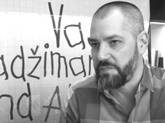 Vasil Hadžimanov Band u Požarevcu