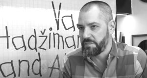 Vasil Hadžimanov Band u Požarevcu