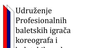 Poznat žiri koji dodeljuje Nagradu i Specijalnu pohvalu Terpsihora za 2025. godinu