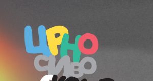 Gran pri festivala u Sopotu pripao filmu “Za danas toliko”