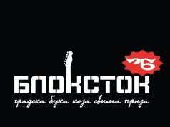 Sve je spremno za ovogodišnji Blokstok festival