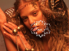 Elyanna najavila svetsku turneju; Srbima najbliži Berlin