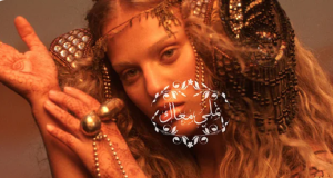 Elyanna najavila svetsku turneju; Srbima najbliži Berlin