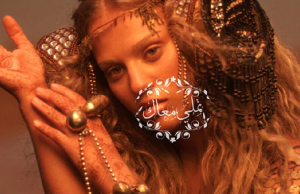 Elyanna najavila svetsku turneju; Srbima najbliži Berlin