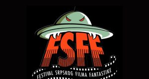Konkurs za prijavu filmova na 18. Festival srpskog filma fantastike
