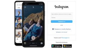 Instagram će omogućiti korisnicima da dodaju više audio zapisa u svoje rilsove