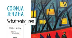 Sofija Ječina izlaže u MTS Dvorani