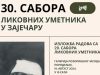 Počinje 30. Sabor likovnih umetnika u Zaječaru