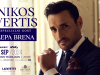Ludilo u najavi: Lepa Brena specijalni gost na koncertu Nikosa Vertisa!