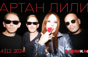 Artan Lili stiže u Srpsku Atinu