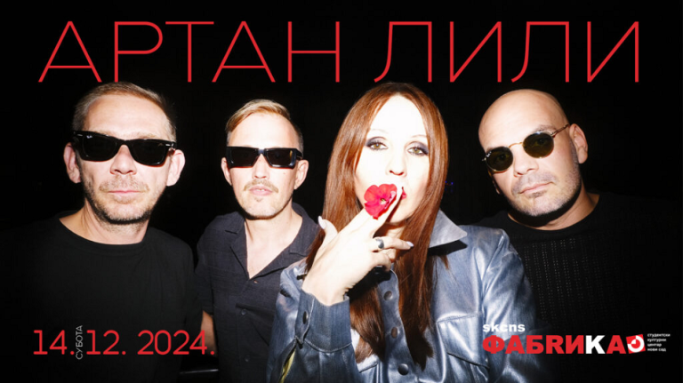 Artan Lili stiže u Srpsku Atinu