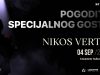 Nikos Vertis najavio specijalnog gosta na koncertu u Beogradu!