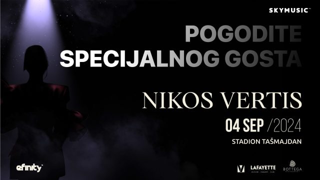 Promo: Nikos Vertis