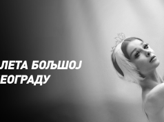 Prvaci i solisti Boljšoj baleta nastupiće u pratnji Beogradske filharmonije