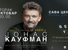 Svetska zvezda klasične muzike, tenor Jonas Kaufman 1. oktobra otvara BEMUS