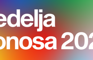 Premijera predstave “Boys Just Want To Have Fun” 2. septembra u okviru Nedelje ponosa