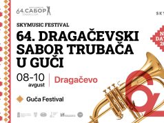 Poznat datum najveće trubačke fešte 2025. godine