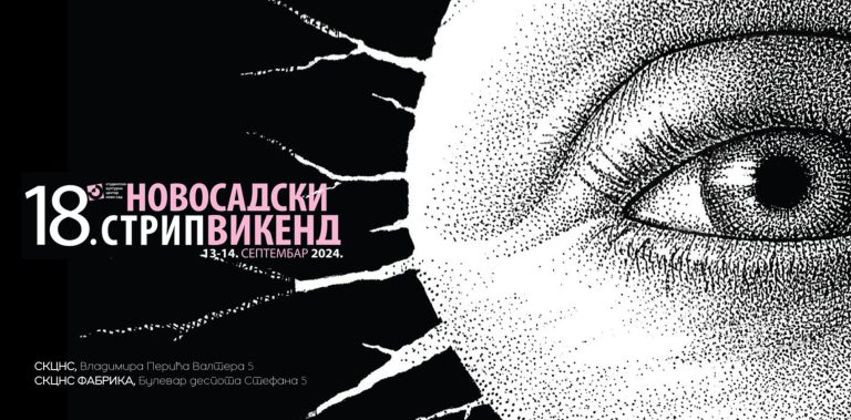 18. Novosadski strip vikend u SKCNS i SKCNS Fabrika