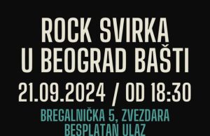 Besplatna rok svirka u parku u Bregalničkoj