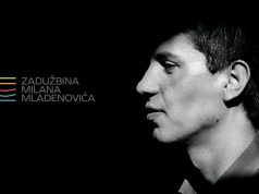 Legat Milana Mladenovića otvara se u Narodnoj biblioteci Srbije