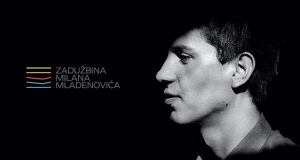 Legat Milana Mladenovića otvara se u Narodnoj biblioteci Srbije