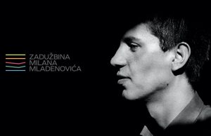 Zadužbina Milana Mladenovića: MASCOM prodajom albuma EKV krši zakon, nećemo ustuknuti pred onima koji samo žele novac